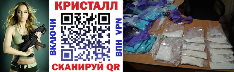 АМФ 98%  Тотьма 