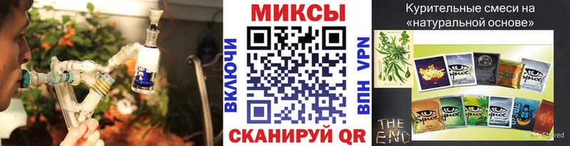 БУТИРАТ 99%  Тотьма 