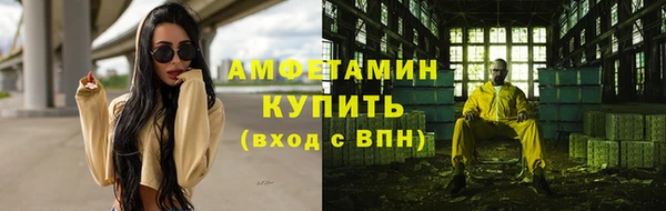 мяу мяу мука Верхнеуральск
