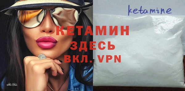 мяу мяу мука Верхнеуральск