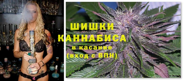 мяу мяу мука Верхнеуральск