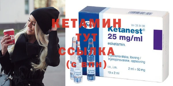 твердый Бронницы