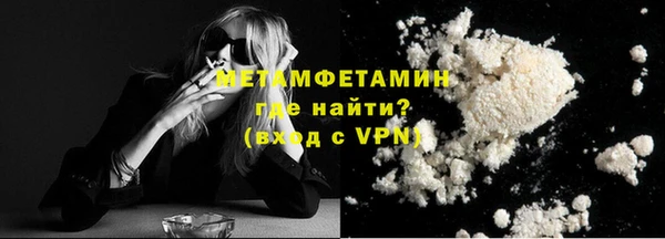 apvp Снежинск