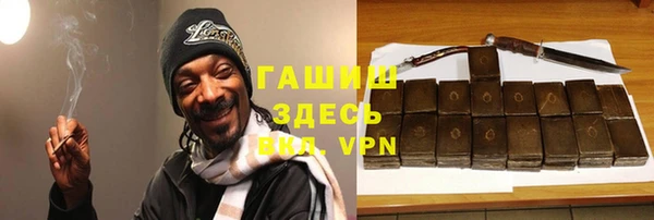 мяу мяу мука Верхнеуральск