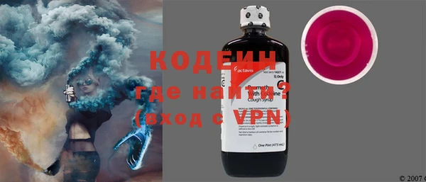 мяу мяу мука Верхнеуральск