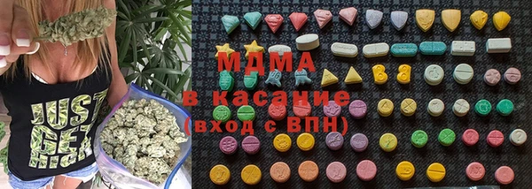 твердый Бронницы