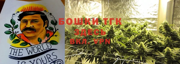герыч Верхний Тагил
