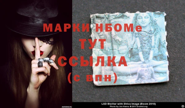 герыч Верхний Тагил