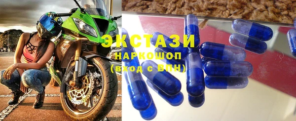 гидропоника Бородино
