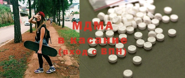 герыч Верхний Тагил