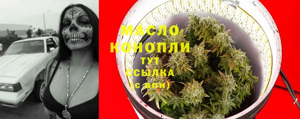 мяу мяу мука Верхнеуральск