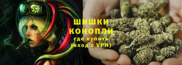 прущий лед Снежногорск