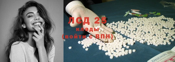 герыч Верхний Тагил