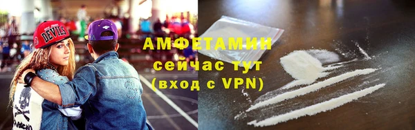 герыч Верхний Тагил