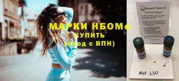 гидропоника Бородино