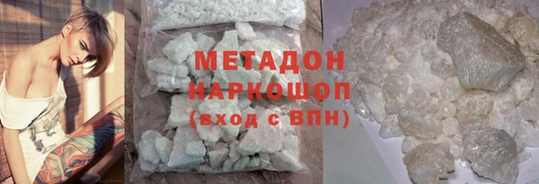 мяу мяу мука Верхнеуральск